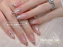 ティオン 二子玉川店(Tion)/