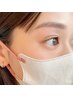 【上まつ毛パーマ＋アイブロウwax】再来