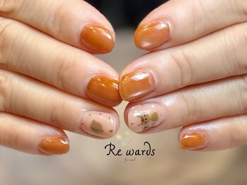 どんぐりを追いかけて