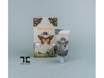 トータルクリア(TOTAL CLEAR)/ニギミボンム