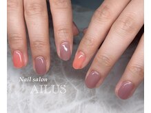 アイラス(Ailus)/