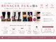 レナセール FUK 福岡店(RENACER FUK)の写真