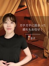 アジアンサロン ラワンタイ&nbsp;金子 