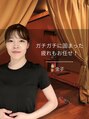 アジアンサロン ラワンタイ 金子