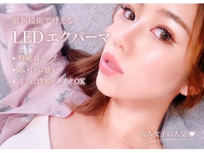リアンジュ(Liange)の写真