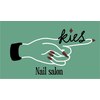 ネイルサロンキース(nail salon KIES)のお店ロゴ