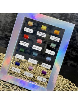 エルミラ(ELMIRA)/カラーラッシュ★