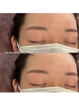 ビューステージ アイブロウサロン 広島/ナチュラルな平行眉◎