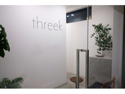 スリーク(threek)の写真