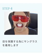 ホワイトニングショップ 八代店/