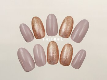 ファストネイル 静岡パルシェ店(FAST NAIL)/シンプル 4,400円 【12100】