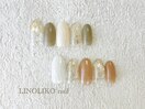 8月New in☆7400円定額デザイン