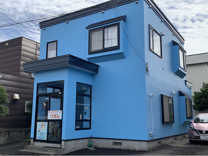 カイロプラクティックリズム