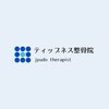 ティップネス整骨院 京橋店のお店ロゴ