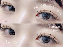 エネル バイ アルト(eneru by arto)/ナチュ盛りで最強なお目元