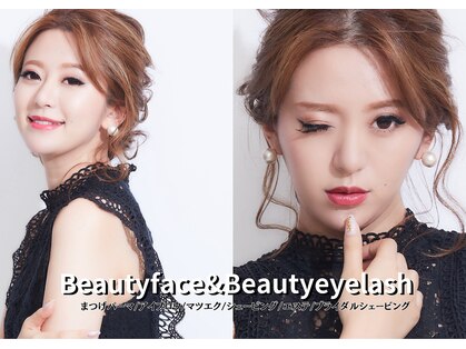ビューティフェイス ビューティアイラッシュ 岡山天満屋店(BeautyFace Beautyeyelash)の写真