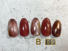 ディーゴーイチ(D51)/