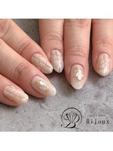 ビジュー(Bijoux)/クロコネイル
