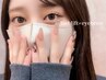 【選べるまつげパーマ＋眉毛wax(間引きカット 】すっぴんでも可愛い♪¥8000