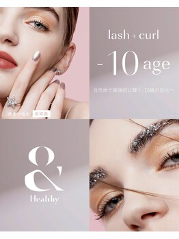 ブレスティエ(Blesstier)/