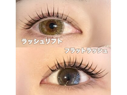 シーク(Seak)の写真