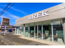 トータルビューティーブレイク 静岡掛川店(TOTAL BEAUTY BREK)の雰囲気（お友達同士やご家族と一緒に施術も可能！　男性も大歓迎！）