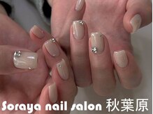 ソラヤ(Soraya)/ 韓国・ワンホンネイル・秋葉原
