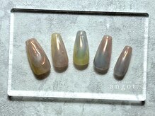 アンガット(angot.)/【サンプル】コース