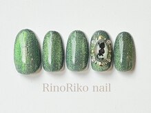 リノリコ 阿佐ヶ谷店(RinoRiko)/ハロウィン 4　2025