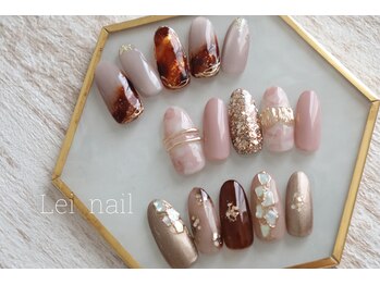 レイ ネイル(Lei nail)/