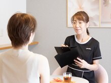 クレール/丁寧なカウンセリング♪