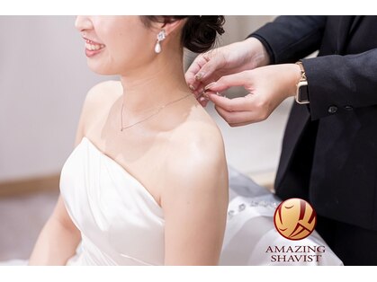 サロン オブ ロータス(Salon of Lotus)の写真