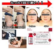 コンフィデンス 谷町四丁目店(Confidence)