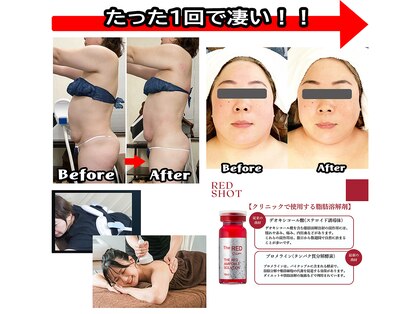 コンフィデンス 谷町四丁目店(Confidence)の写真