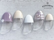 レニューム 1号店(RENEWME)/Hand☆フレンチ