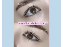 モストアイズ 海老名(most eyes)/立ち上げ デザイン ♪