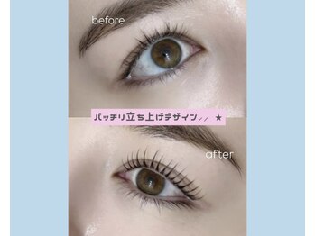 モストアイズ 海老名(most eyes)/立ち上げ デザイン ♪