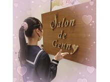 イシス ジェニー マルヤマクラス店(ISIS Genny)/セーラー服とポニーテール♪