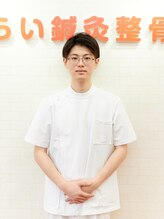 みらい鍼灸整骨院　阿倍野院【肩こり・腰痛・骨盤矯正】&nbsp;河村 