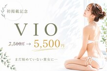 ラヴィ(Lavie)