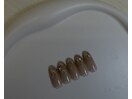 定額7700円