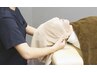 <頭痛や不眠/眼精疲労にお悩みの方>頭蓋骨調整¥7700⇒¥1980!