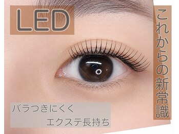 ベル ミュゲ(Belle Muguet)の写真/持続力の高いエクステメニューを豊富にご用意【LEDエクステ＼ダブルフラットラッシュ】