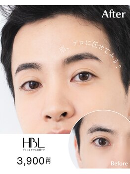 ベリーム(bereme)の写真/【メンズ眉毛専門店】第一印象が変わる♪骨格に合わせた眉毛デザインをご提案★男性眉の施術経験多数！！