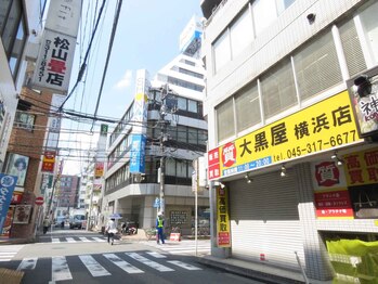 九龍 リラクゼーション 横浜店/湘南信金しんきんのビルの3Fです