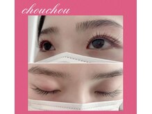 アイラッシュサロンシュシュ 綱島店(chou chou)/パリジェンヌラッシュリフト