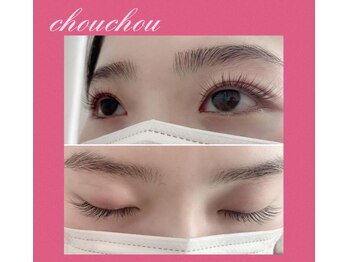アイラッシュサロンシュシュ 綱島店(chou chou)/パリジェンヌラッシュリフト
