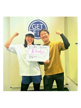 ゲットフィット 仙台富沢店(GET FiT)/目標宣言！