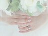 【3ヶ月で綺麗な美爪へ】ウェディング美爪ネイルケア　28000円→25000円