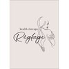 レグラージュ(Reglage)のお店ロゴ